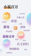 2分赛车app